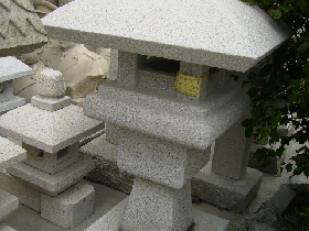 Japanese Stone Patio Lantern
