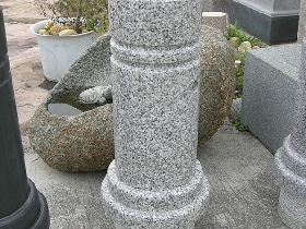 Granite Parking Stone