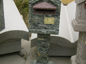 Granite Mailbox Artwork 003