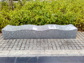 Curved Top Garden Granite Bench