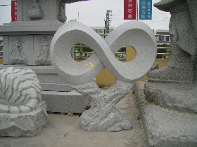 Stone Abstract Sculpture 003