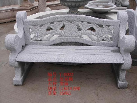 Granite Carved Bench Hollow Out