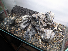 Seiryu Stone Aquarium Rock