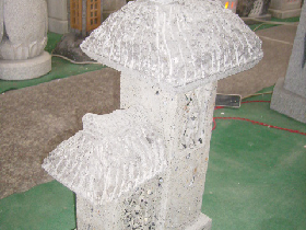 Solar Granite Lamp