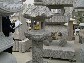 Japanese Stone Lantern for Garden Decoration