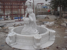 Big Stone Fountain