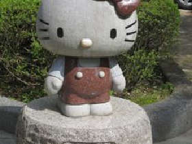 Granite Hello Kitty Sculpture