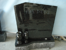 USA Granite Tombstone 040