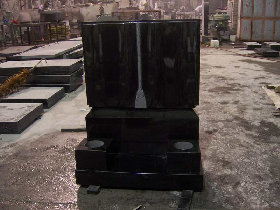 Black Granite Bibble Monument