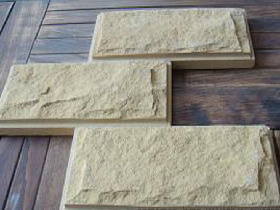 Beige Sandstone Mushroom Wall Tiles