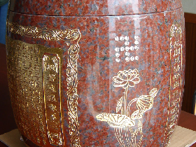 Stone Cremation Urn 012