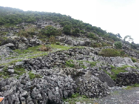 Seiryu-seki Stone Quarry