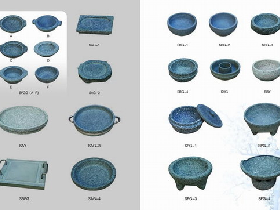 Stone Cookware