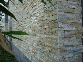 Dry Slate Stacked Wall Panel