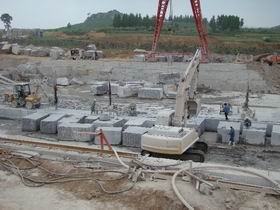 China Junapara Granite Quarry