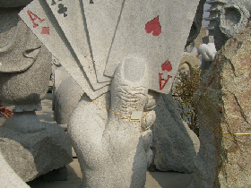 Stone Abstract Sculpture Poker