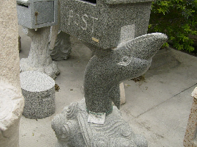 Granite Mailbox Artwork 030
