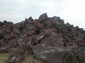 Big Lava Landscape Rock
