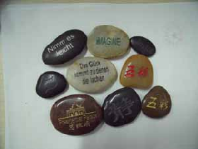 Engraved Pebble Stones