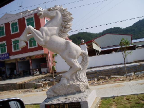 Horse Granite Carving